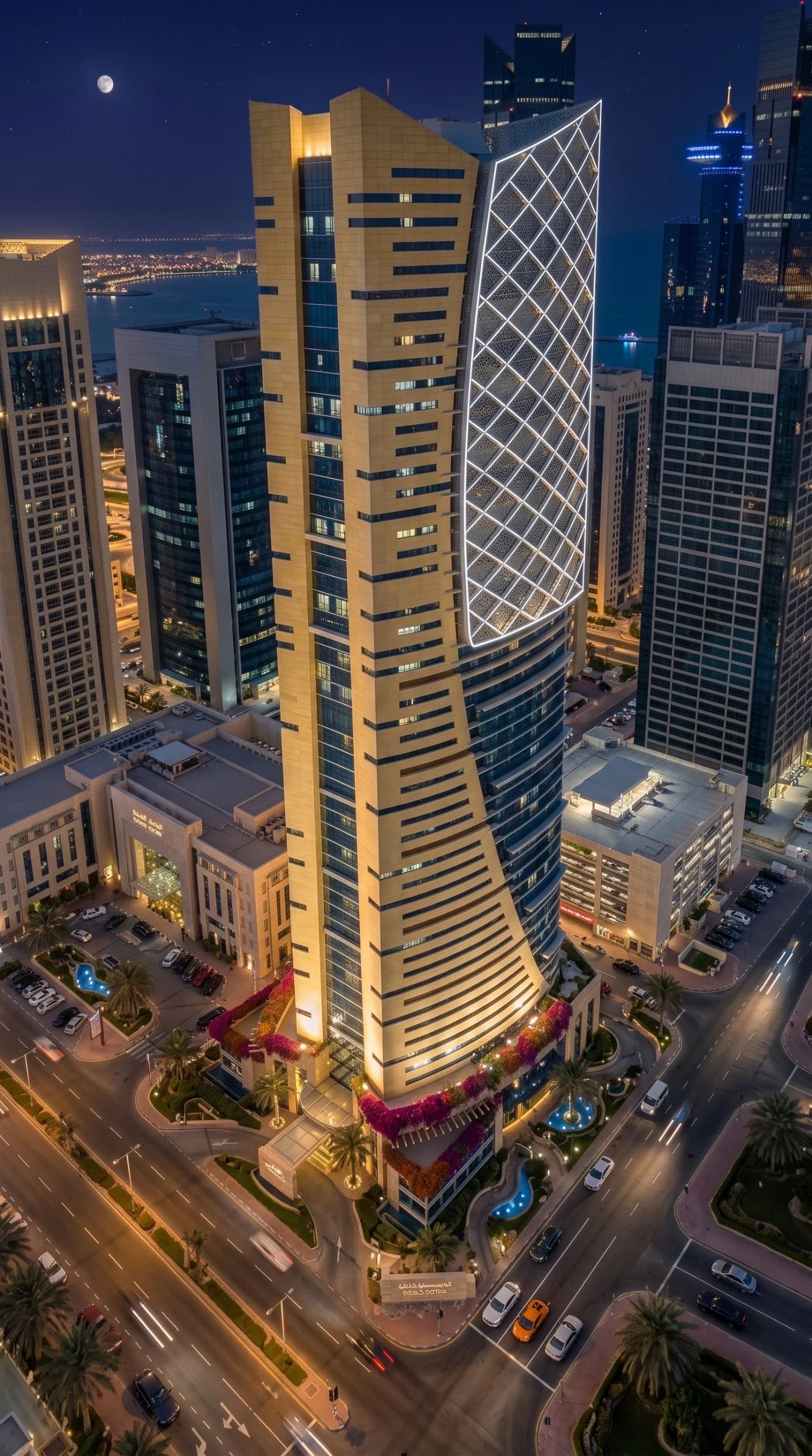 ALALFIA HOTEL