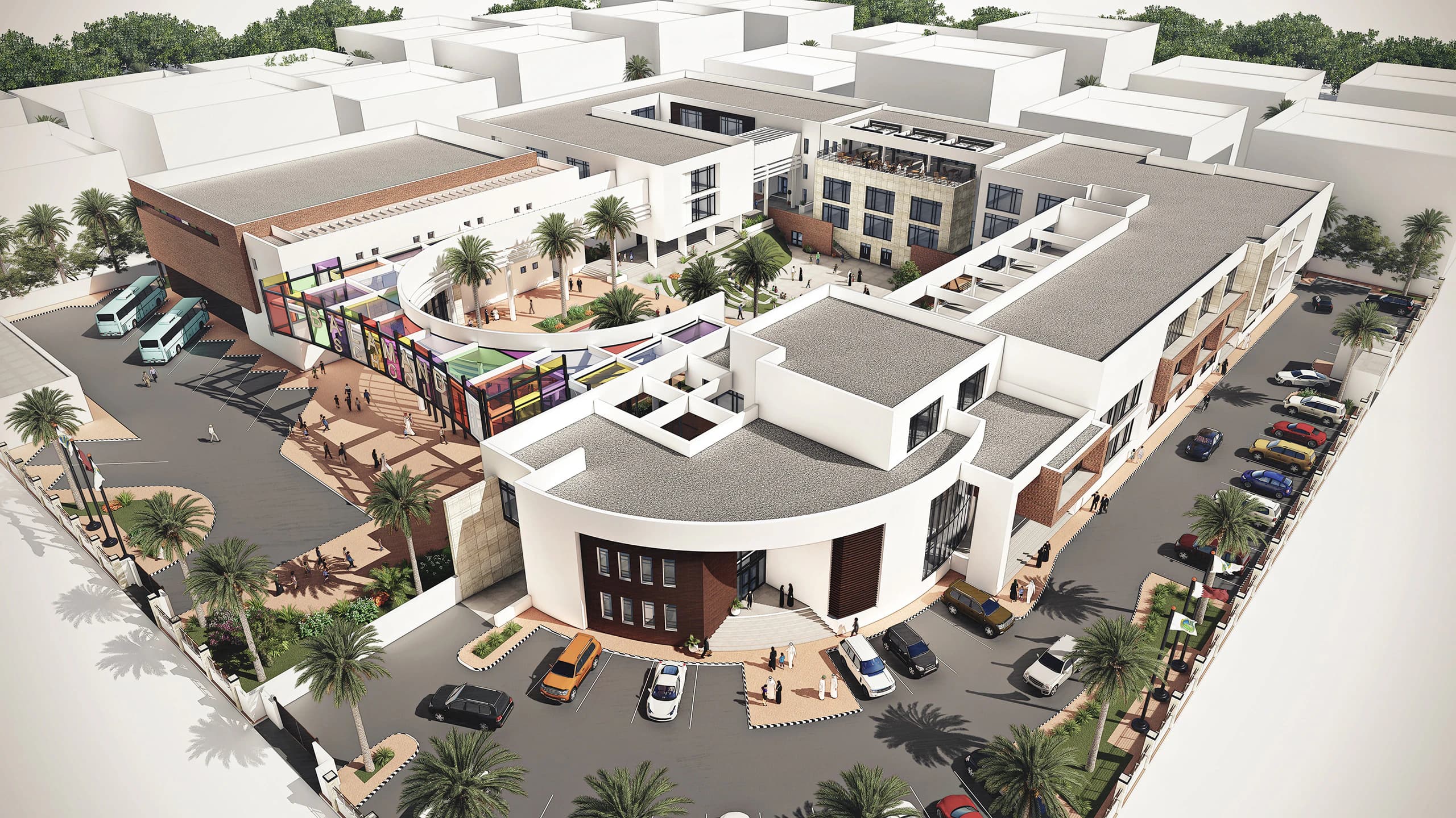 Balamand School